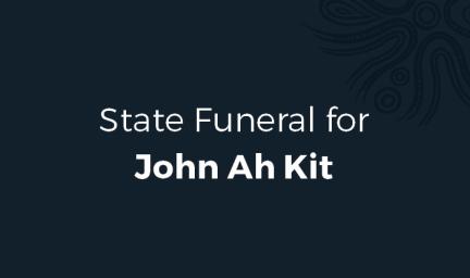 Blue tile with the following words in the centre: State Funeral for John Ah Kit