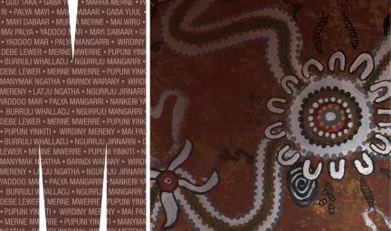 A brown tile with two parts. At left is a tile with many words. At right is a traditional painting featuring lines and chevrons and dots and figures like insects.